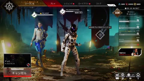 chelmicoのファンになったはやてぃ(12才)