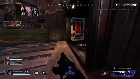 今はやてぃ(12才)が一番会いたいのは？