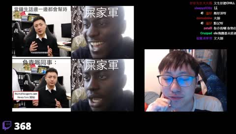 deer帶男朋友返工