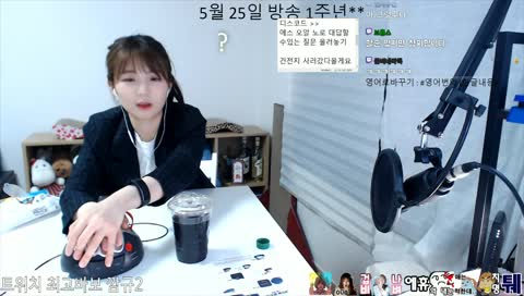 손에 물 묻히고 거짓말탐지기 하는 남규