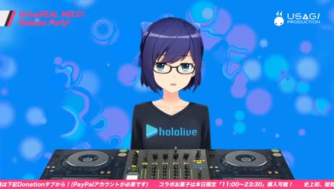 MIKOOOOOOOOOOOOOMIKOOOOOOOOO