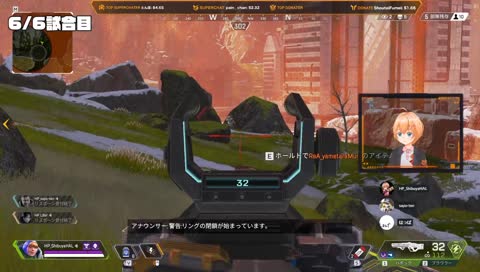 逃げの渋ハル