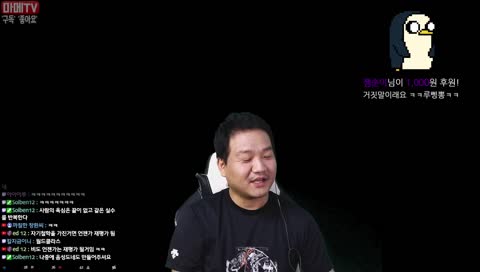 이중인격 ㅋㅋㅋㅋ