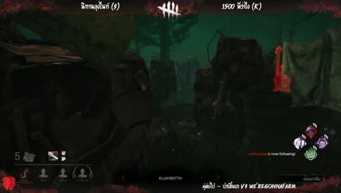 [Highlight] นิทานลุงไนท์ vs 1500 พี่ว่าไง : เกมเร็วแม่เรียกซื้อน้ำปลา