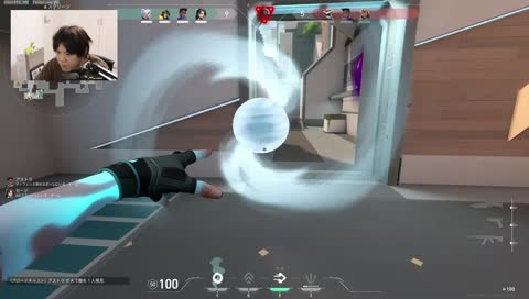 ゴツン - Twitch ゴツン - Twitch