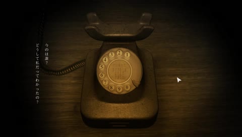 【返校 -Detention-】怖そうなゲームやります 焼きパンの叫び声