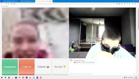 цар лъв