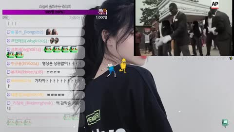 팔로우한정판매