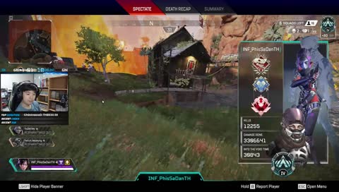 โดนไงครับ