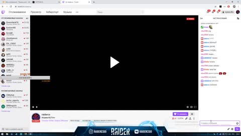 дизбанд получается