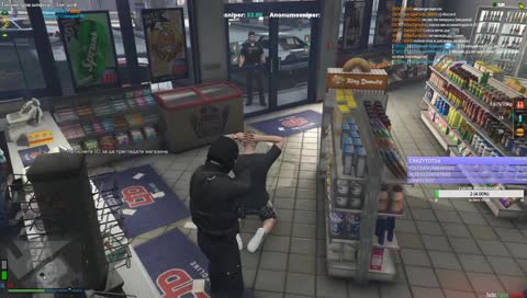 Пукната гума 2