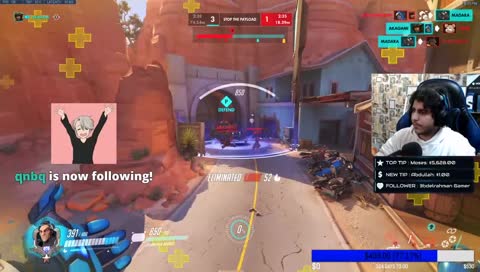 سيجما المعضل 