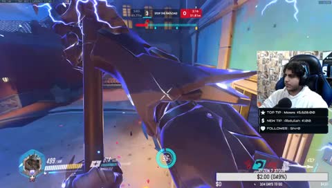 شتر اربع مرات 