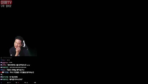 내영상을보고싶은데!