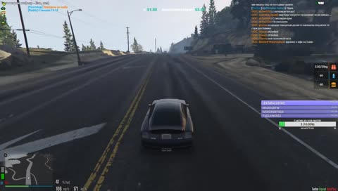 Донъта ли там къв е :D