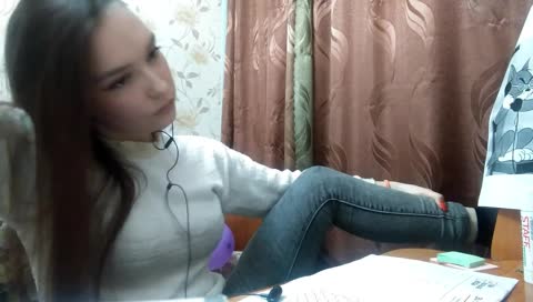 ъуъ сюка