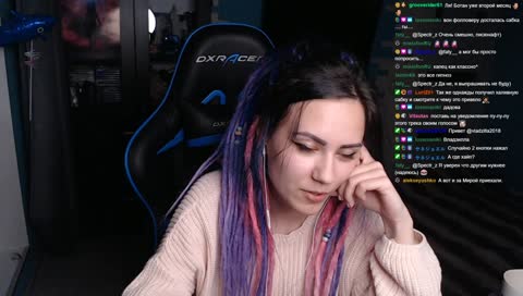 Несуществующее уведомление miraChat