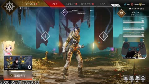 20200530 今日のにゃおず「UQmobileの新料金プラン２９８０円１０GB、マジ！？」