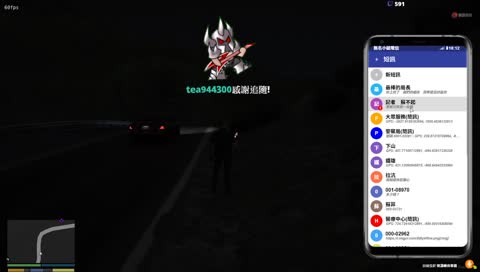 警局龍馬兄弟情....沒人可以鬥嘴了