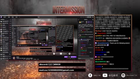 早知道把你射在牆上