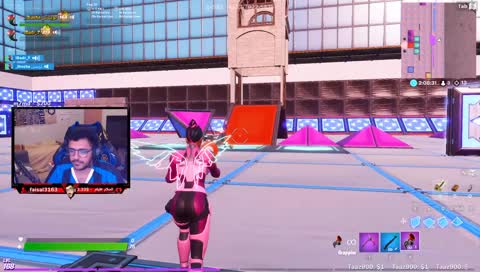 فشلتنا يا ريان 