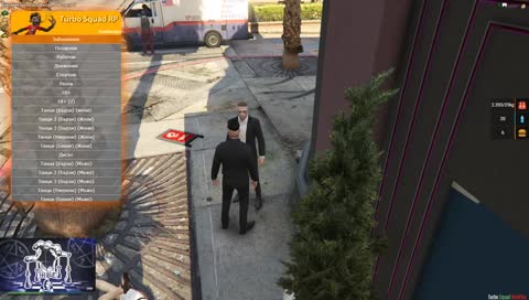 Алексей духа