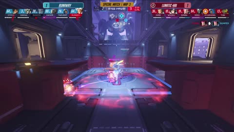 Whoru wall up into shatter