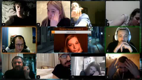 RF ИЗВИНИЛСЯ 