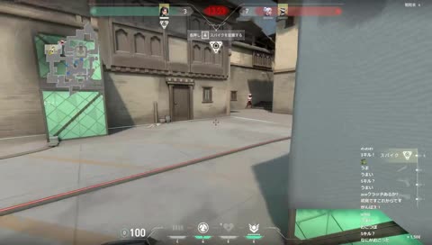 ぐちつぼのクラッチACE