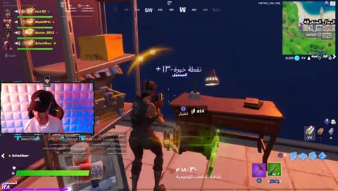 لا اخوي مو من العراق 😂 