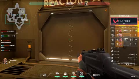 なんかやっちゃった俺？