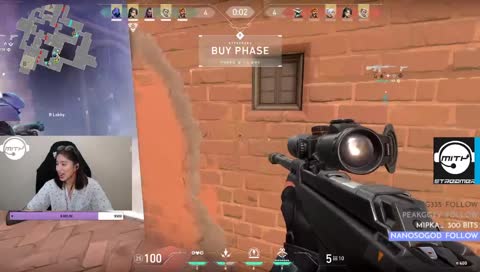 ฉันยิงไม่ได้......เหี้ย