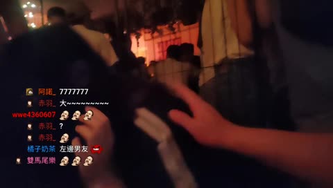 夜雨: 我就爛