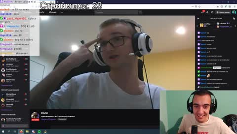 pichagata si naha vejdata tigara