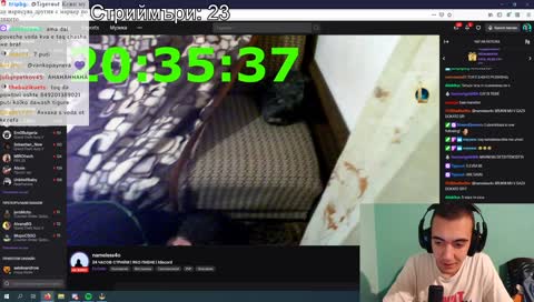 GOVORI PO TELEFONA E BOKLUK