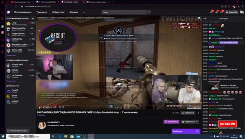 Он не подкатывал яйца