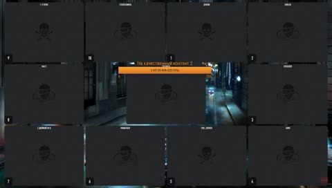 КАК ТЕБЕ НЕ СТЫДНО ? ДЖОЗИ !