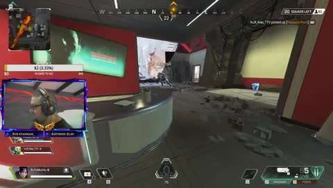 Вие сте магьостник