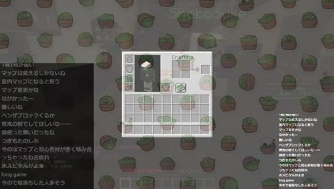 虚無虚無プリン