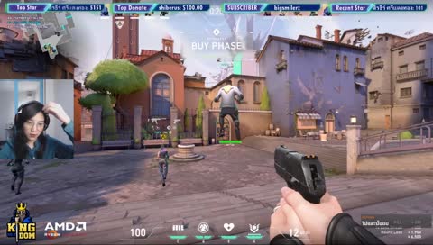 ขอโทษ ที่ไม่ได้เล่นดีเหมือนหน้าตา