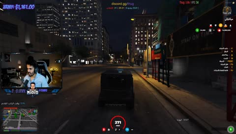 اقوى خشة