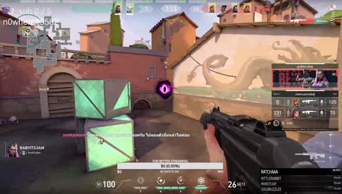 REYNA IS OP