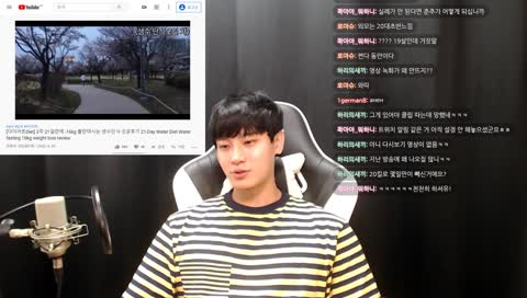 96kg에서 20kg 가까이 뺀 썰