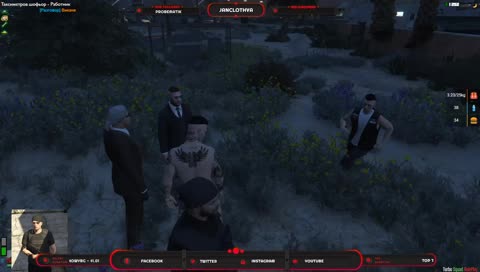 Зенката гледал ?!?!?!