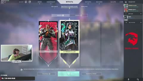 банкежик поет великую песню 