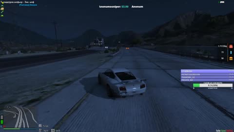 Буса литна БАТЕ