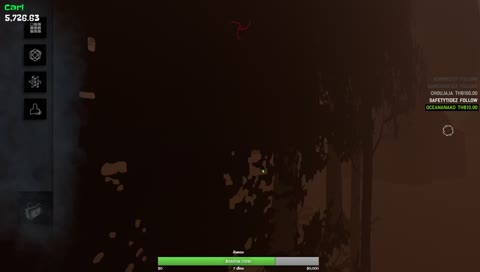 เจอคนดัง