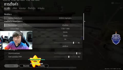 Conaxy Setting 2020-6-10