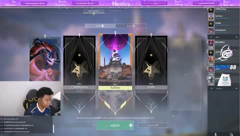 ศรีสะเกษ ประจำการแทน ชั่วคราว #StayStreamIN !sub Road to 50