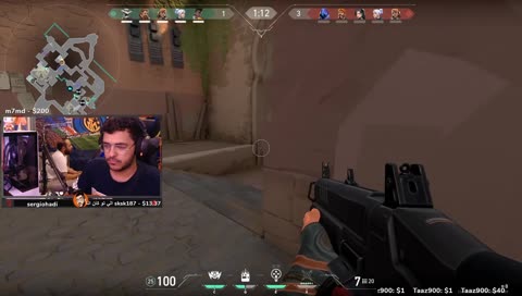 من وين طلع؟